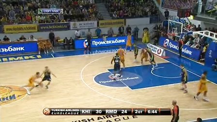 小法：不认为差距有那么大，有国米那种前锋你总会更接近胜利（小法：差距没那么夸张，若拥有国米那样的前锋，胜利会更近）