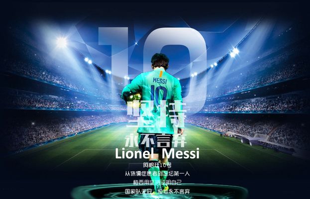 张源晒训练视频：努力备战亚冠，为漫长的赛季站好最后一班岗